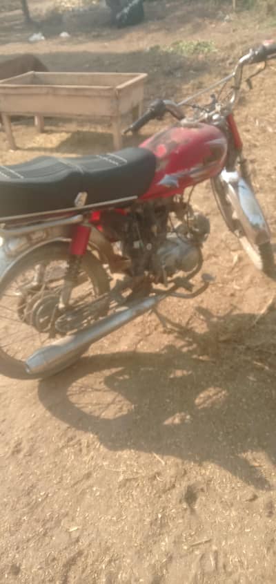 letter ha number no laga