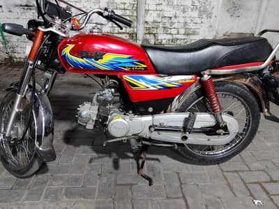 Treet bike
