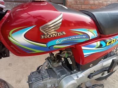 Honda CD 70 23/24 model total genuine condition 10/10 documents clear