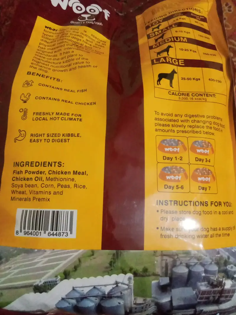Dog  feed 3kg. . — photo 2