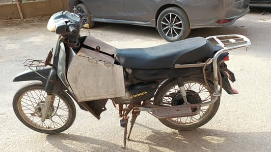 Electric bike (Chinese)
