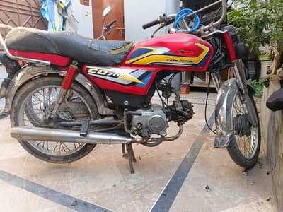 Honda CD 70