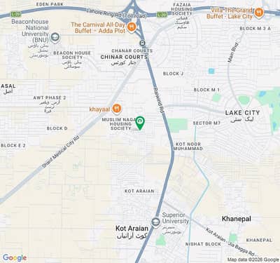 3 Marla Commercial Plot for Sale in Al Kabir Town Phase 2 Usman Block