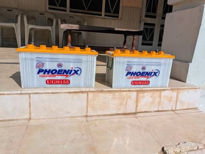PHOENIX BATTERY UGS160/ UPS /Solar