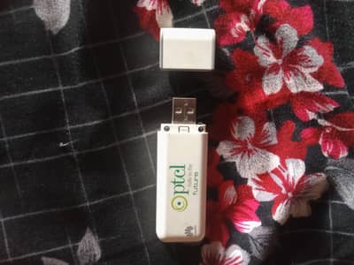 ptcl Huawei ki device ha