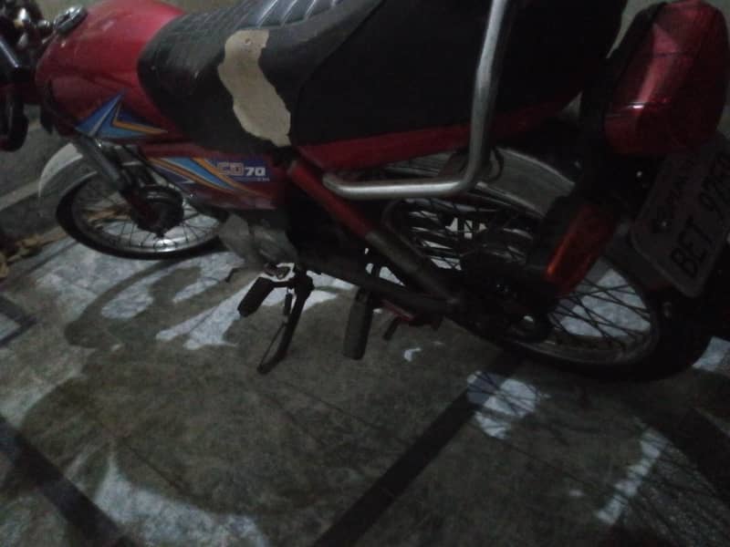all okay 5