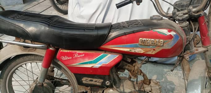 sohrab bike for sell
