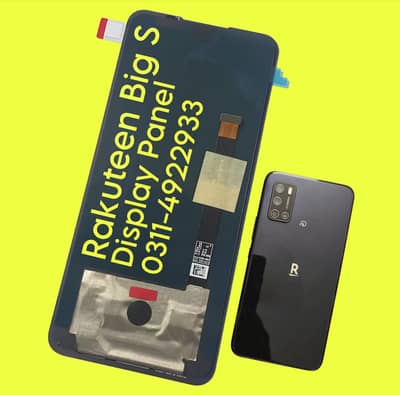 Rakuteen Big S Original Display Panel Model 3917JR
