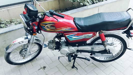 United bike 20 model registered peshawer in good condition
