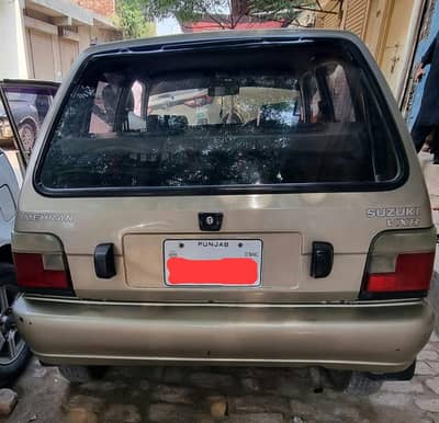 Suzuki Mehran VXR 2018