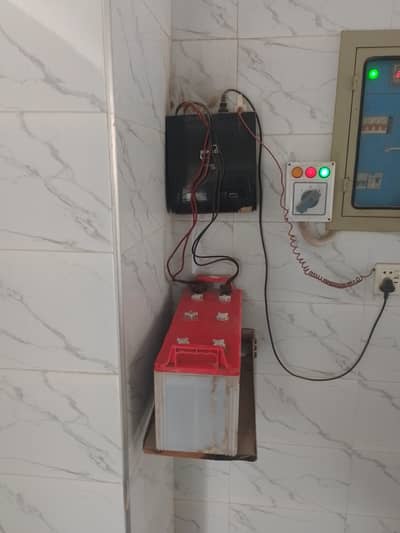 Homeage UPS with Battery OSAKA platinum plus P-190 S