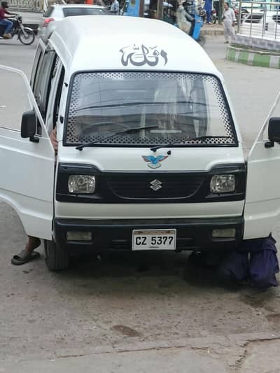 Suzuki Carry 2021