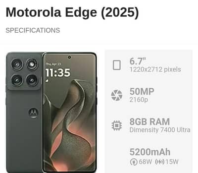Motorola Edge
