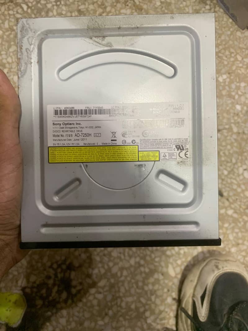 cd rom 1