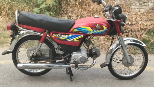 HONDA CD70
