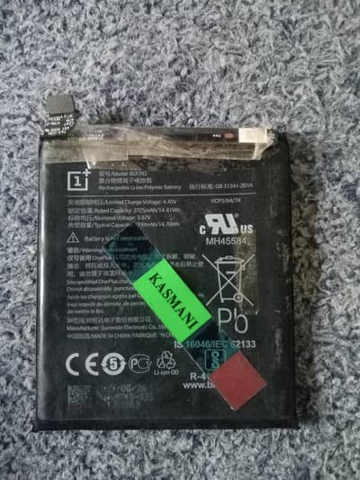 One Plus 7T