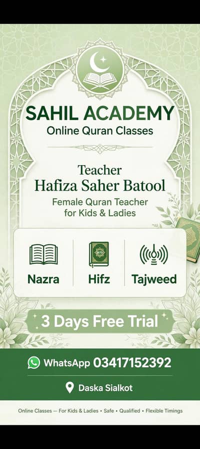 Sahil Academy Female Quran Teacher