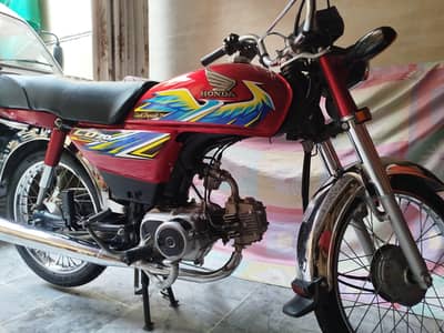 honda cd 70