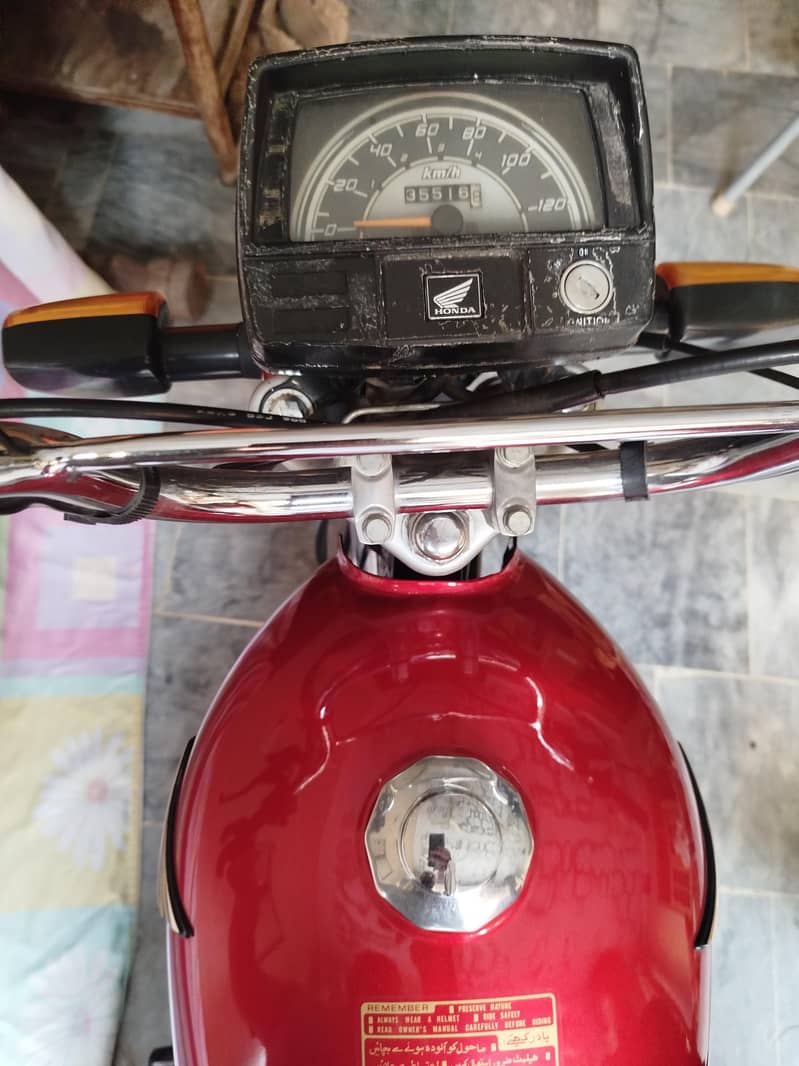 honda cd 70 5
