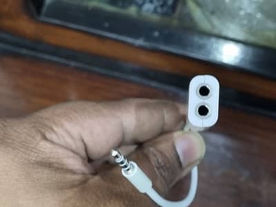 3.5mm Audio Splitter / Divider Cable