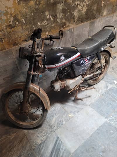Road Prince 70 bike