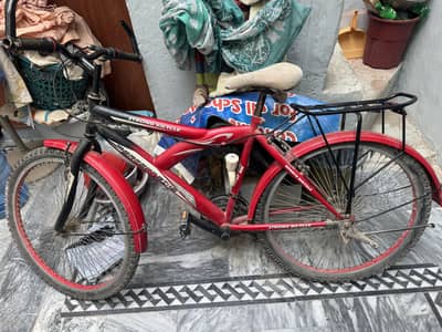 Perfect Bike GEAR Bicycle
