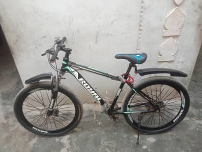 Cycle for sell