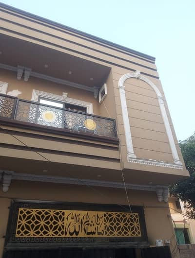 Change Your Address To Prime Location Nadeem Town, Nadeem Town For A Reasonable Price Of Rs. 25000