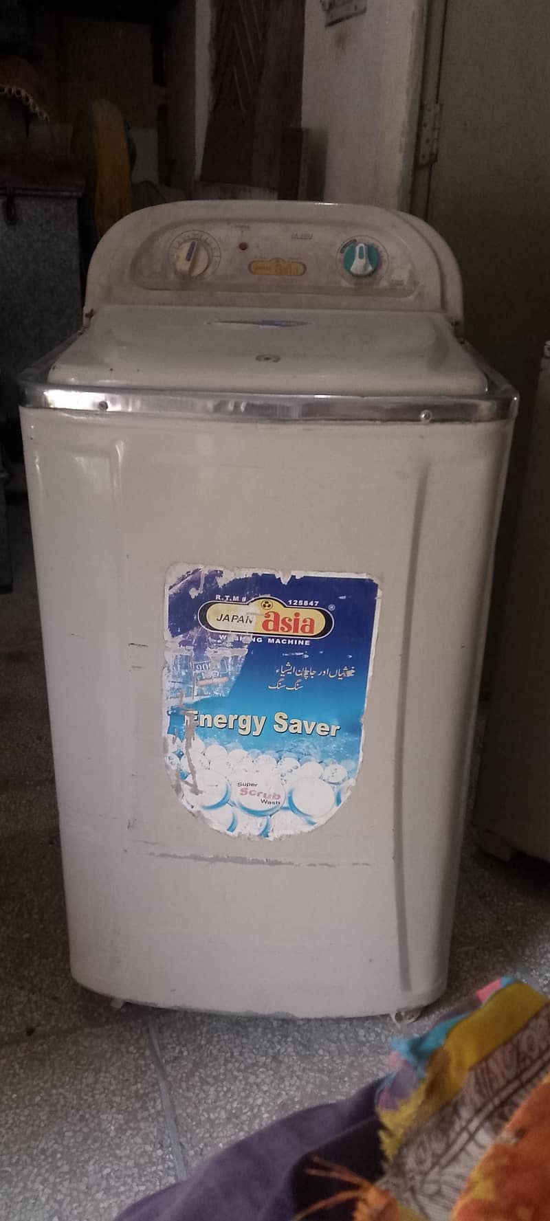 Washer and driver 7