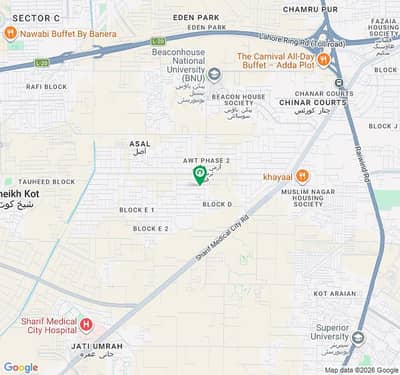 2 Kanal Ideal Location Plot For Sale