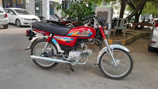 UNITED 70 CC NEW FOR SALE