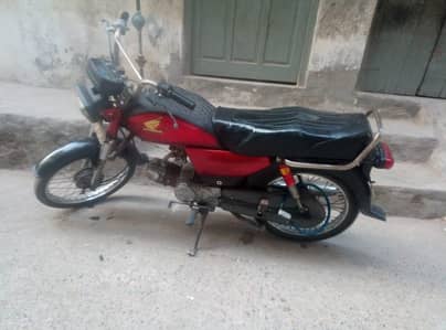 Super Asia CD 70 for Sale – Good Condition