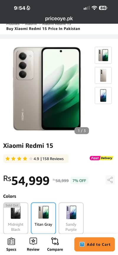 Xiaomi Redmi 15 5G