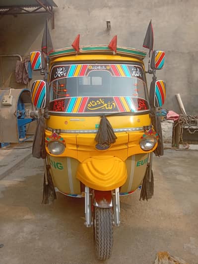 TEZ RAFTAR  HD