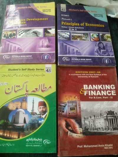Used books for b. com,BSCS, BBA,adc