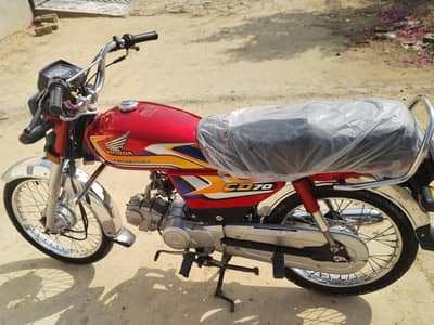 CD 70 Bike