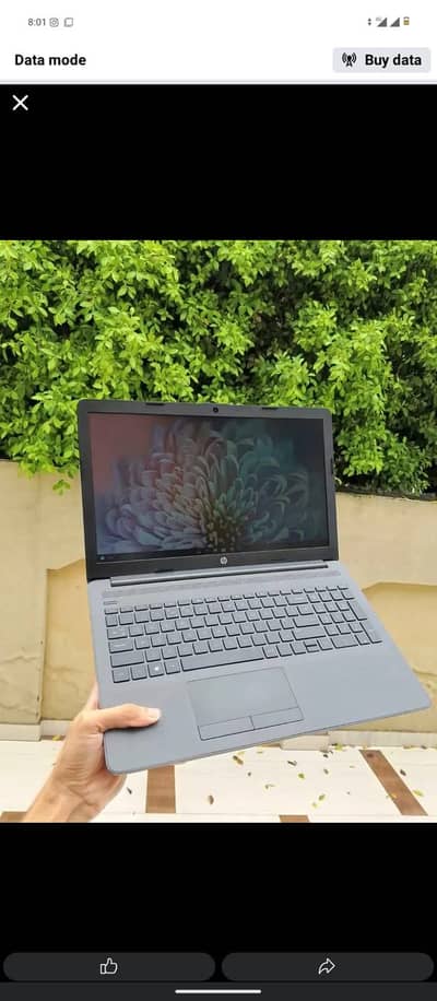 HP 255 G7 Laptop