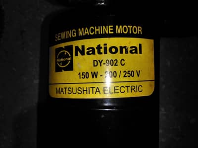 national sewing machine motor