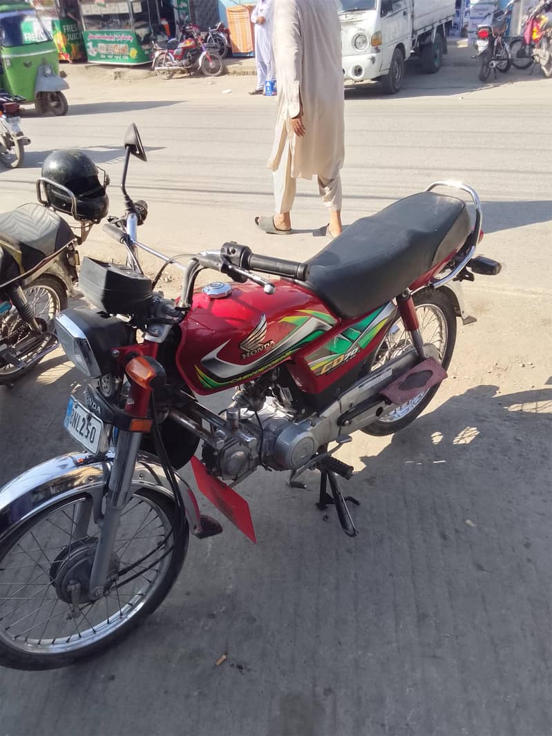 Honda CD 70 1