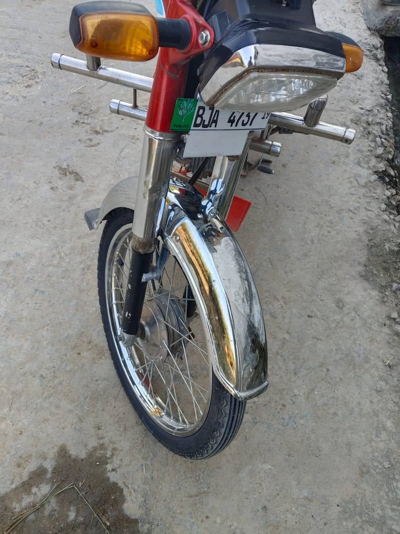 hond 70 0