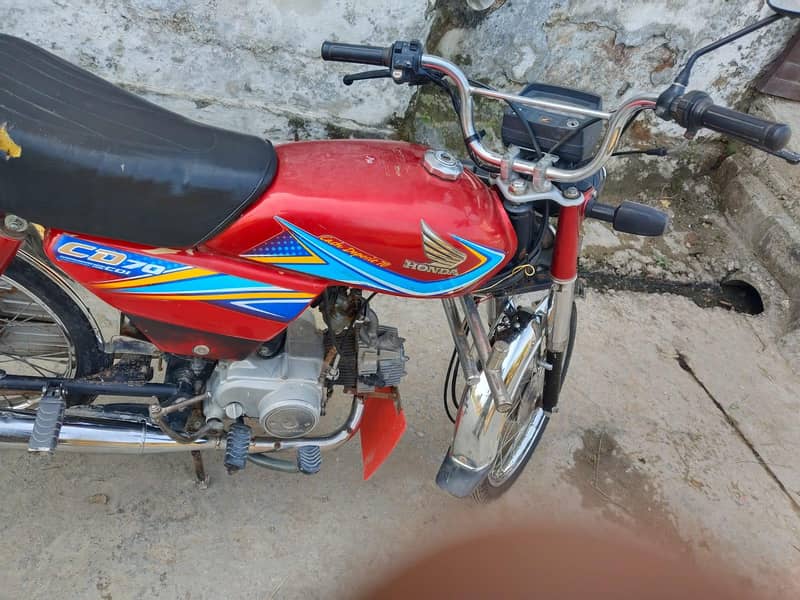 hond 70 5