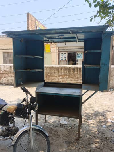 Counter For Food | Burgers | Fries | Shwarma