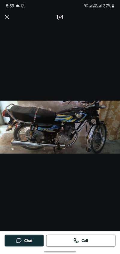 Honda 125 2008 model