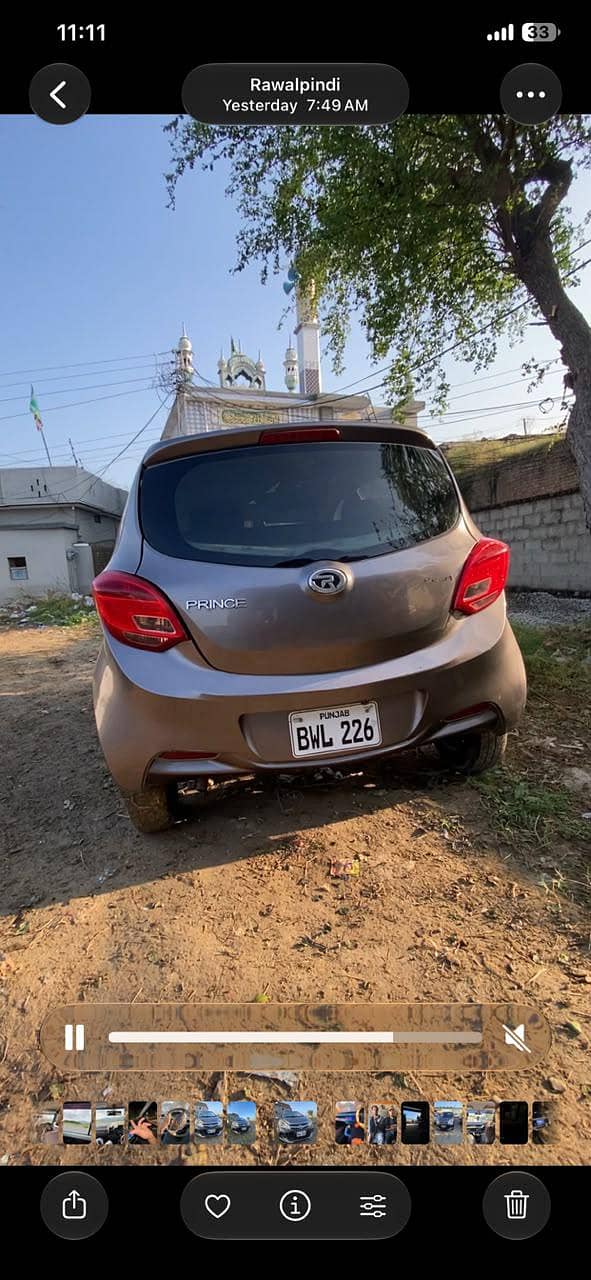 Prince Pearl 2022 - Cars - 1120778794