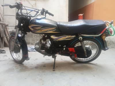 super power 70cc. 2017