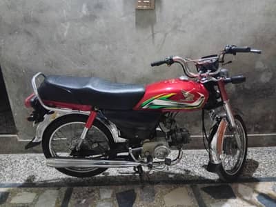honda 70 for sale