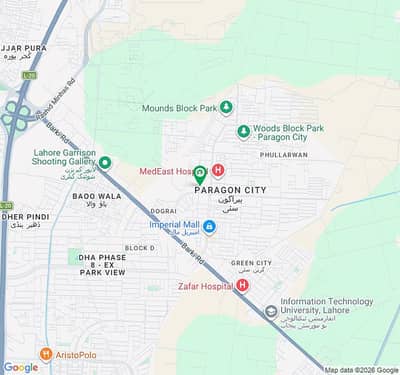 4 Marla Commercial Plot In Paragon City - Broadway Is Available For sale