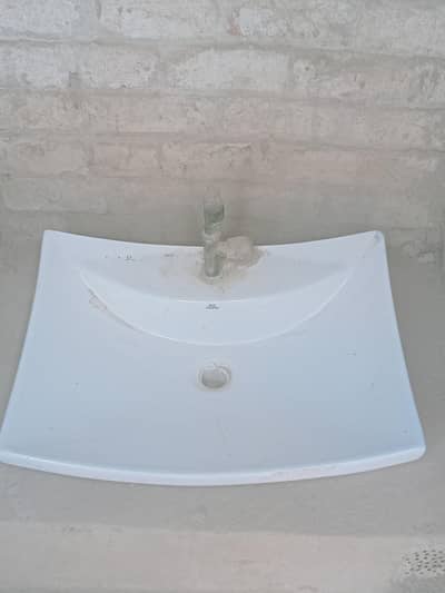 wash basin