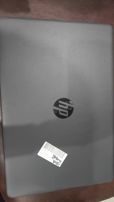 Hp 250 G9 -core i5 12th Gen 16GB DDR4 -256GB NVME