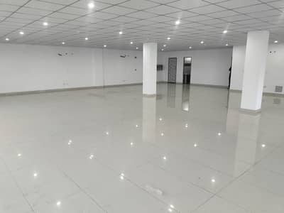 Commercial Property For Rent